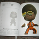 Image for article titled LittleDeskCalendar